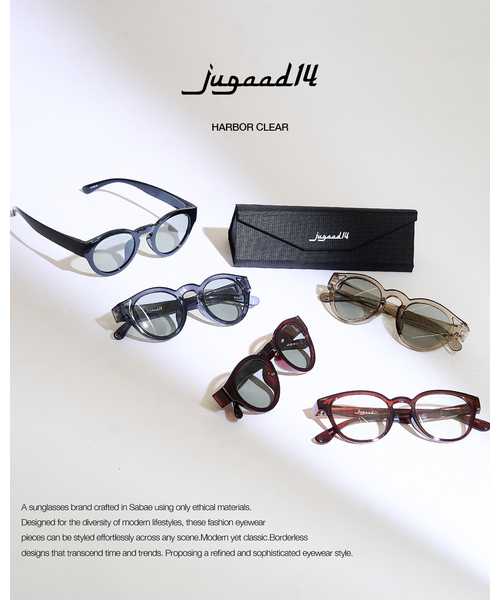 Jugaad14(ジュガードフォーティーン)の「jugaad14 / ジュガードフォーティーン HARBOR CLEAR(サングラス・メンズ・チャコールグレー/ブラック系その他/ブラックミックス/ブラウン/チョコ/ブラック・FREE)」の7枚目の写真