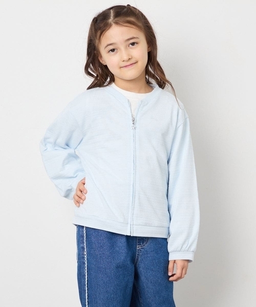 a.v.v（アーヴェヴェ）の「【UVカット】[120-160]ボーダージャガードカーディガン（カーディガン/ボレロ・キッズ・ダークインディゴブルー/ホワイト・130/140/160/120/150）」の4枚目の写真