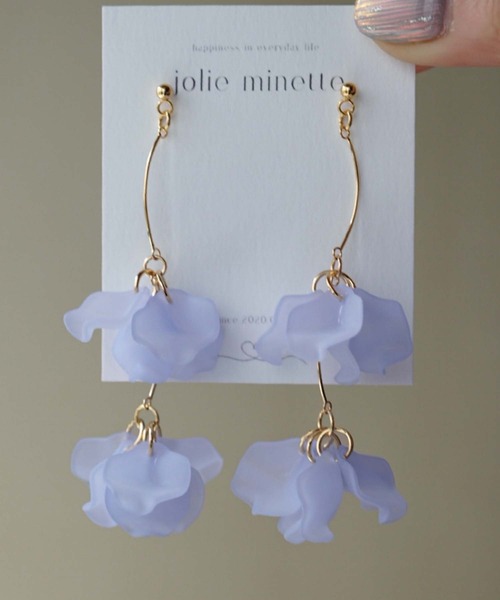 CERCA(チェルカ)の「jolie minette /ゆれるフリル2連 ロング ピアス/アレルギー対応(ピアス(両耳用)・レディース・チェリーピンク/ブルー/ホワイト・FREE)」の18枚目の写真