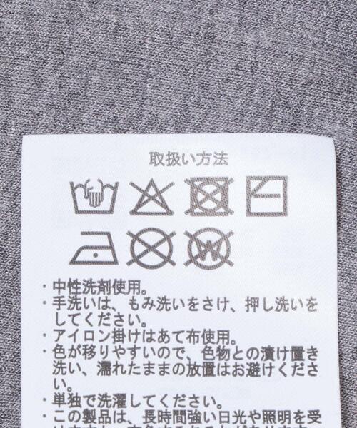 ITEMS URBANRESEARCH(アイテムズ アーバンリサーチ)の「リブレイヤード風Tシャツ(Tシャツ/カットソー・レディース・ブラック/モカ・FREE)」の14枚目の写真