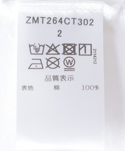 Cepica(セピカ)の「【MARECHAL TERRE / マルシャルテル】コラージュロングT(Tシャツ/カットソー・レディース・ブラック/オフホワイト・FREE)」の11枚目の写真