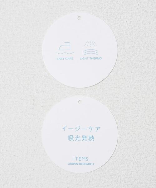 ITEMS URBANRESEARCH(アイテムズ アーバンリサーチ)の「『イージーケア』ストレッチデニムライク レギュラーカラーシャツ(シャツ/ブラウス・メンズ・ブラック/ネイビー・MEDIUM/LARGE)」の22枚目の写真