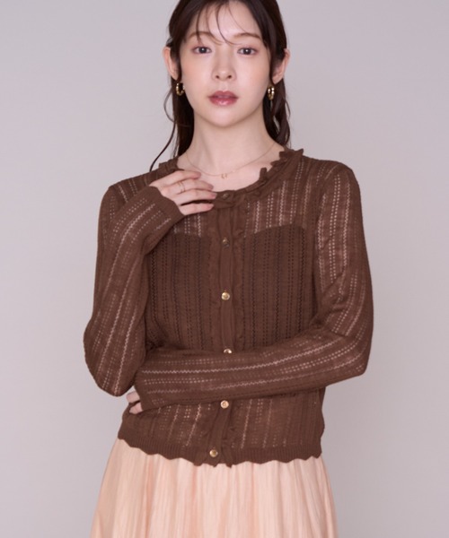 MISCH MASCH(ミッシュマッシュ)の「2026秋冬新作 透かし編みフリルニットカーディガン(カーディガン/ボレロ・レディース・アイボリー/グレー/ブラウン・フリ-)」の11枚目の写真
