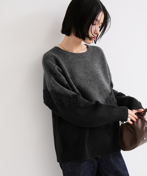 le cercle ADAM ET ROPE'（ルセルクルアダムエロペ）の「レースニット（ニット/セーター・レディース・チャコールグレー/オフホワイト・FREE）」の20枚目の写真