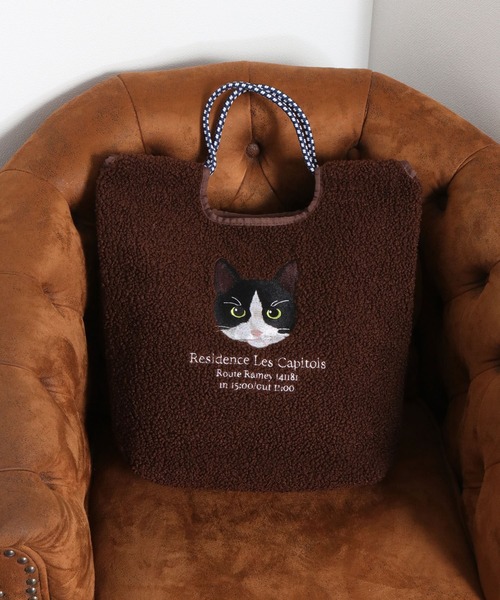 cepo(セポ)の「【WEB限定】アニマル刺繍ボアトートバッグ(トートバッグ・レディース・グレー/ブラウン/カーキ/ベージュ/オフホワイト/チャコール・FREE)」の4枚目の写真