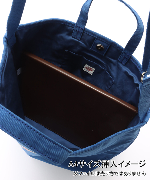 DANTON(ダントン)の「DANTON/ダントン COTTON CANVAS BAG ORSAY GRANDE(トートバッグ・レディース・ブラウン/ブルー・FREE)」の7枚目の写真