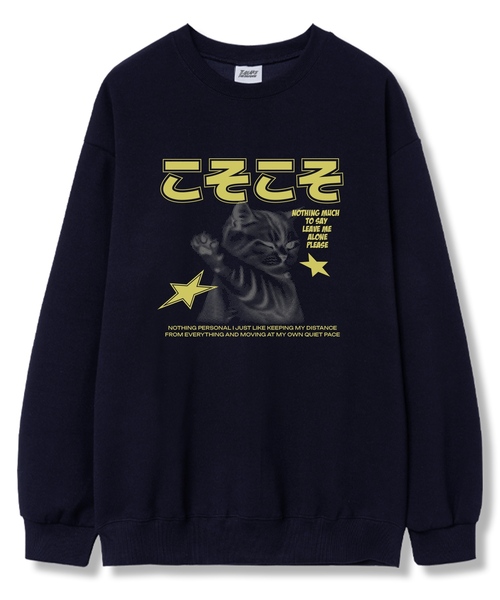 TI.GLAKE(ティーグレイク)の「リブリオロン オーバーサイズ 裏毛 スウェット Tシャツ 6カラー(スウェット・レディース・ブラック/ネイビー/ブラウン/グレー/クリーム/チャコール・LARGE/X-LARGE/XX-LARGE)」の1枚目の写真