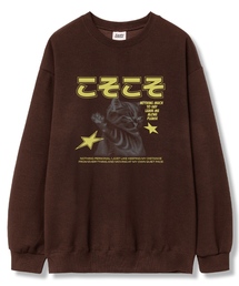 リブリオロン オーバーサイズ 裏毛 スウェット Tシャツ 6カラー