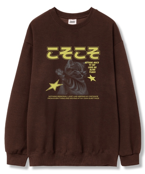 TI.GLAKE(ティーグレイク)の「リブリオロン オーバーサイズ 裏毛 スウェット Tシャツ 6カラー(スウェット・レディース・ブラック/ネイビー/ブラウン/グレー/クリーム/チャコール・LARGE/X-LARGE/XX-LARGE)」の5枚目の写真