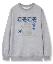 リブリオロン オーバーサイズ 裏毛 スウェット Tシャツ 6カラー