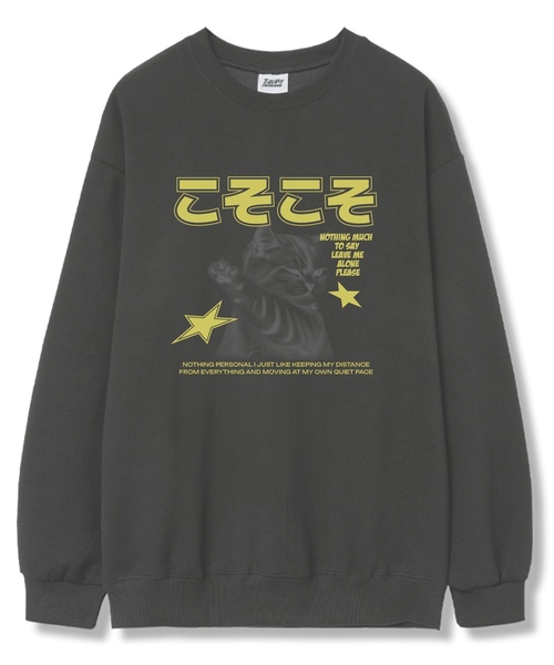 TI.GLAKE(ティーグレイク)の「リブリオロン オーバーサイズ 裏毛 スウェット Tシャツ 6カラー(スウェット・レディース・ブラック/ネイビー/ブラウン/グレー/クリーム/チャコール・LARGE/X-LARGE/XX-LARGE)」の4枚目の写真
