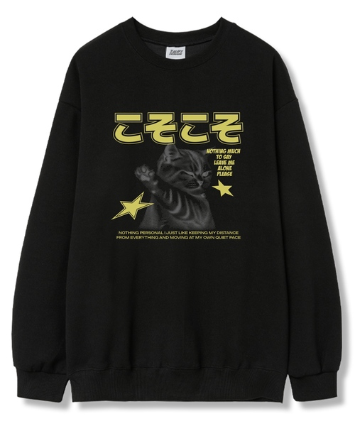 TI.GLAKE(ティーグレイク)の「リブリオロン オーバーサイズ 裏毛 スウェット Tシャツ 6カラー(スウェット・レディース・ブラック/ネイビー/ブラウン/グレー/クリーム/チャコール・LARGE/X-LARGE/XX-LARGE)」の2枚目の写真