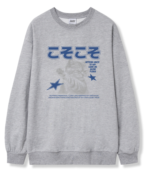TI.GLAKE(ティーグレイク)の「リブリオロン オーバーサイズ 裏毛 スウェット Tシャツ 6カラー(スウェット・レディース・ブラック/ネイビー/ブラウン/グレー/クリーム/チャコール・LARGE/X-LARGE/XX-LARGE)」の7枚目の写真