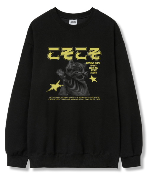 TI.GLAKE(ティーグレイク)の「リブリオロン オーバーサイズ 裏毛 スウェット Tシャツ 6カラー(スウェット・レディース・ブラック/ネイビー/ブラウン/グレー/クリーム/チャコール・LARGE/X-LARGE/XX-LARGE)」の10枚目の写真