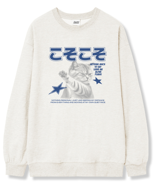 TI.GLAKE(ティーグレイク)の「リブリオロン オーバーサイズ 裏毛 スウェット Tシャツ 6カラー(スウェット・レディース・ブラック/ネイビー/ブラウン/グレー/クリーム/チャコール・LARGE/X-LARGE/XX-LARGE)」の11枚目の写真