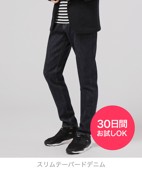 ZOZO�i�]�]�j�́u�X�����e�[�p�[�h�f�j���p���c�i�p�^�[���I�[�_�[�j�^�����E�H�b�V���mMEN�n�i�f�j���p���c�j�v