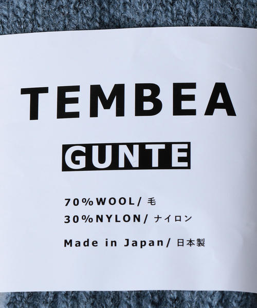 TEMBEA（テンベア）の「＜TEMBEA（テンベア）＞GUNTE（手袋・レディース・ライトブルー/ブラック/グレー・FREE）」の6枚目の写真