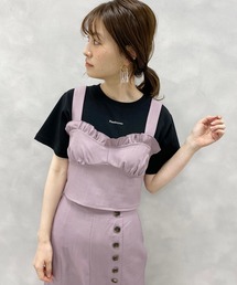 one after another NICE CLAUP | アソートフリルビスチェ(その他トップス)