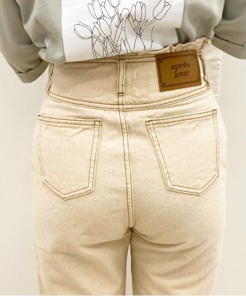 apres jour（アプレジュール）の「デニムテーパードパンツ【ZOZOTOWN限定アイテム】（デニムパンツ・レディース・ブラック/オフホワイト/ダークブルー・SMALL/MEDIUM/LARGE/X-LARGE）」の7枚目の写真