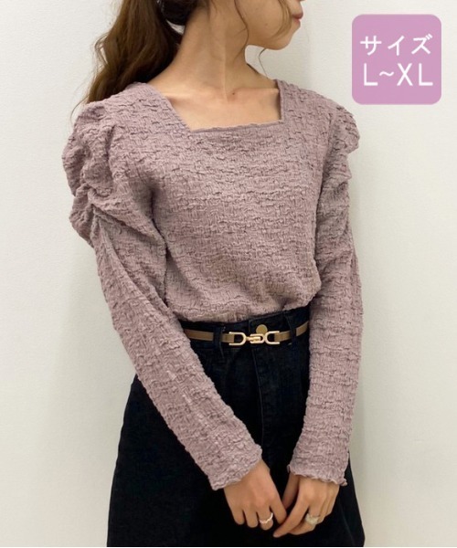 apres jour(アプレジュール)の「【大きいサイズ】クシュクシュクロストップス【ZOZOTOWN限定アイテム】(Tシャツ/カットソー・レディース・ラベンダー/ブルー系その他/アイボリー/モカ・X-LARGE)」の4枚目の写真