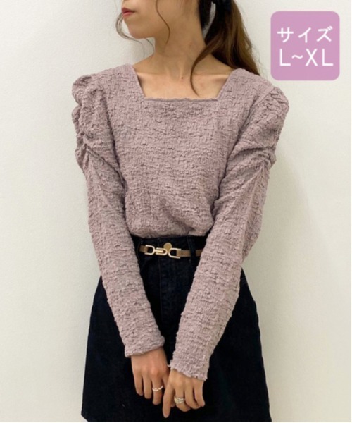 apres jour(アプレジュール)の「【大きいサイズ】クシュクシュクロストップス【ZOZOTOWN限定アイテム】(Tシャツ/カットソー・レディース・ラベンダー/ブルー系その他/アイボリー/モカ・X-LARGE)」の9枚目の写真