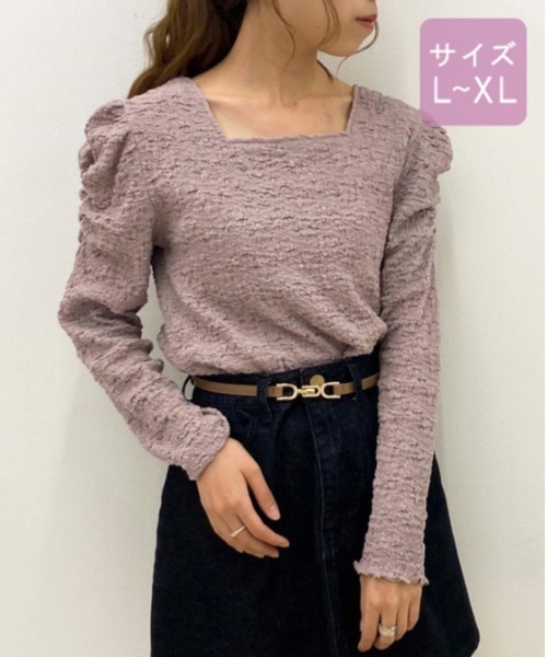 apres jour(アプレジュール)の「【大きいサイズ】クシュクシュクロストップス【ZOZOTOWN限定アイテム】(Tシャツ/カットソー・レディース・ラベンダー/ブルー系その他/アイボリー/モカ・X-LARGE)」の10枚目の写真