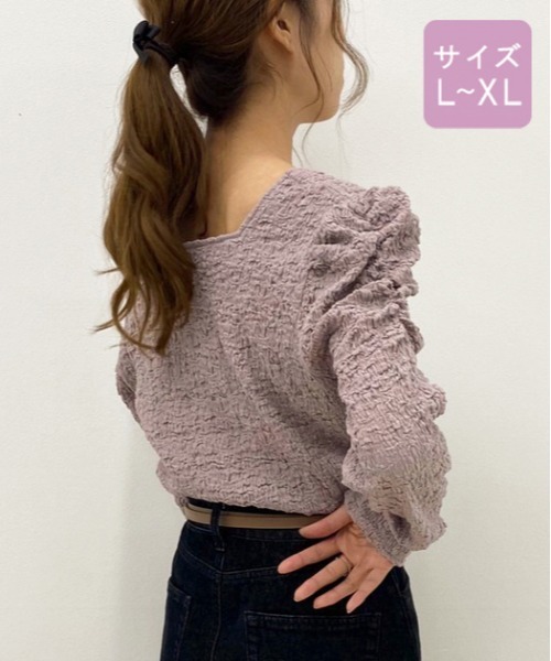 apres jour(アプレジュール)の「【大きいサイズ】クシュクシュクロストップス【ZOZOTOWN限定アイテム】(Tシャツ/カットソー・レディース・ラベンダー/ブルー系その他/アイボリー/モカ・X-LARGE)」の11枚目の写真
