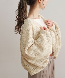 Crisp | ソフトニットボレロ(カーディガン/ボレロ)