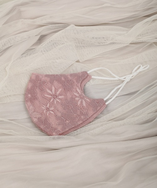 sakishimatokyo（サキシマトーキョー）の「【ZOZO限定】サキシマamp「レースマスク＆TEATREEケアソリューションエッセンシャル マスク(2枚入り)」（その他・レディース・ピンク/グレイッシュベージュ・FREE）」の4枚目の写真