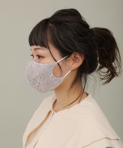 sakishimatokyo（サキシマトーキョー）の「【ZOZO限定】サキシマamp「レースマスク＆TEATREEケアソリューションエッセンシャル マスク(2枚入り)」（その他・レディース・ピンク/グレイッシュベージュ・FREE）」の7枚目の写真