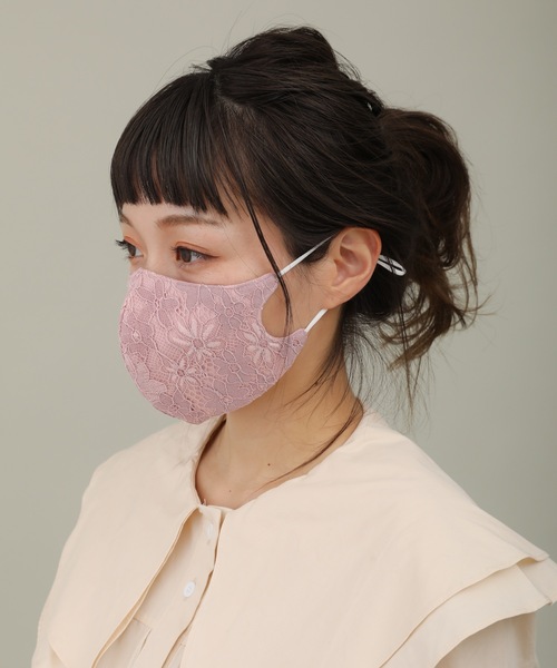 sakishimatokyo（サキシマトーキョー）の「【ZOZO限定】サキシマamp「レースマスク＆TEATREEケアソリューションエッセンシャル マスク(2枚入り)」（その他・レディース・ピンク/グレイッシュベージュ・FREE）」の8枚目の写真