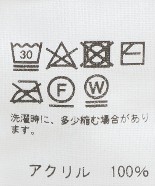 SUNNY  SPORTS（サニースポーツ）の「【SUNNY SPORTS/サニースポーツ】ジャガードカーディガン（カーディガン/ボレロ・メンズ・ブラック/ブラックミックス/ブラック系その他・MEDIUM/LARGE）」の18枚目の写真