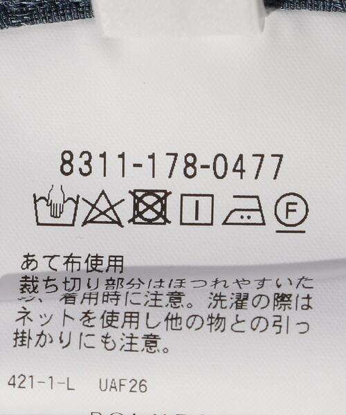 MONKEY TIME（モンキータイム）の「＜monkey time＞ PE JQD WIDE COLLAR SHIRT/シャツ（シャツ/ブラウス・メンズ・オフホワイト/コバルトブルー・SMALL/MEDIUM/LARGE/X-LARGE）」の19枚目の写真