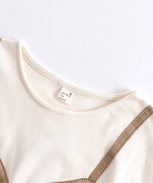 apres les cours（アプレレクール）の「WEB限定 ワッシャーサテンドッキングキャミワンピ（ワンピース・キッズ・ベージュ/ブルー・90cm/110cm/100cm/120cm/130cm/140cm）」の15枚目の写真