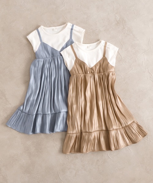 apres les cours（アプレレクール）の「WEB限定 ワッシャーサテンドッキングキャミワンピ（ワンピース・キッズ・ベージュ/ブルー・90cm/110cm/100cm/120cm/130cm/140cm）」の5枚目の写真