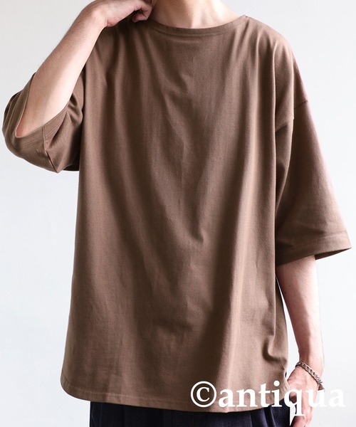 antiqua(アンティカ)の「着回し力無限大。オーガニックコットンT(Tシャツ/カットソー・メンズ・ブラック/オフホワイト/ブラウン・FREE)」の3枚目の写真