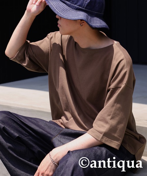 antiqua(アンティカ)の「着回し力無限大。オーガニックコットンT(Tシャツ/カットソー・メンズ・ブラック/オフホワイト/ブラウン・FREE)」の13枚目の写真