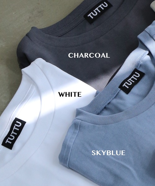 TUTTU（トゥトゥ）の「ビッグシルエット 無地Tシャツ（Tシャツ/カットソー・メンズ・スカイブルー/ブラック/ホワイト/ベージュ/チャコール/グレイッシュベージュ・M/L）」の9枚目の写真