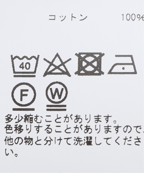 ONLY NY（オンリーニューヨーク）の「【ONLY NY / オンリーニューヨーク】SEAPORT L/S T SHIRT（Tシャツ/カットソー・メンズ・チャコールグレー/ブラック・MEDIUM/LARGE/X-LARGE）」の18枚目の写真