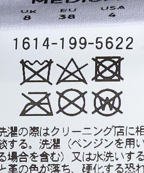 H BEAUTY&YOUTH UNITED ARROWS(エイチビューティーアンドユースユナイテッドアローズ)の「<H>LEATHER SLIM PANTS/パンツ(その他パンツ・レディース・ブラック・S/M)」の18枚目の写真