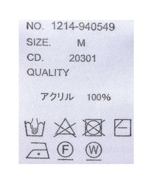 INGNI（イング）の「モックネックサイドスリットチュニックニット（ニット/セーター・レディース・ピンク/ブルー/グリーン/アイボリー/グレー/ブラック/イエロー/レッド・M）」の14枚目の写真