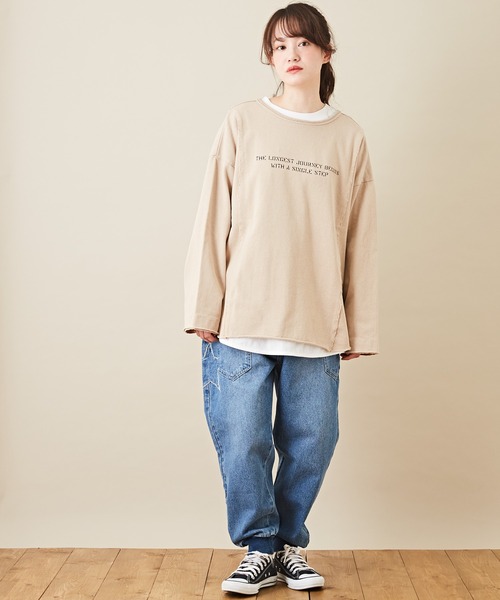 CUBE SUGAR（キューブシュガー）の「WEB限定スターパッチサルエルリブ