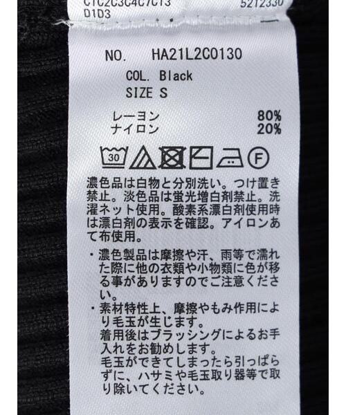 AMERICAN HOLIC(アメリカンホリック)の「ミニハイネックリブニットプルオーバー(ニット/セーター・レディース・ブラック/アイボリー/その他7・M/S/L)」の10枚目の写真