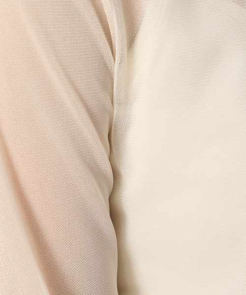 チュールハイネックLS265510