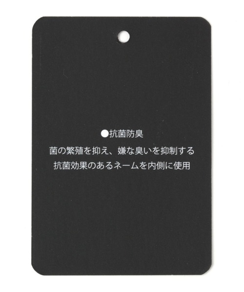 NUMERALS（ヌメラルズ）の「[NUMERALS]コットンニットワッチ（ニットキャップ/ビーニー・メンズ・ブラック/ベージュ・FREE）」の10枚目の写真