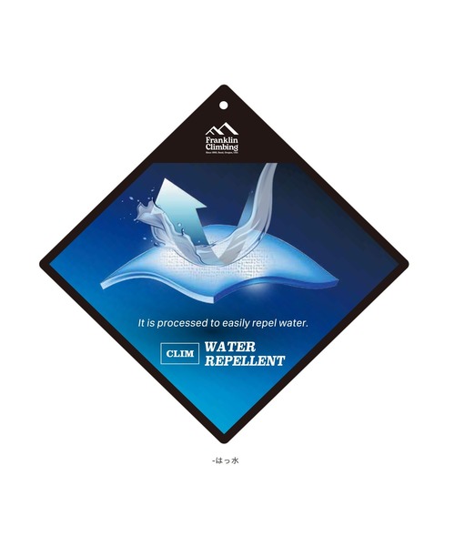 Franklin Climbing（フランクリンクライミング）の「【KIDS】【Franklin Climbing】 オックス６パネルキャップ（キャップ・キッズ・ブラック/ブルー・ONE SIZE）」の7枚目の写真