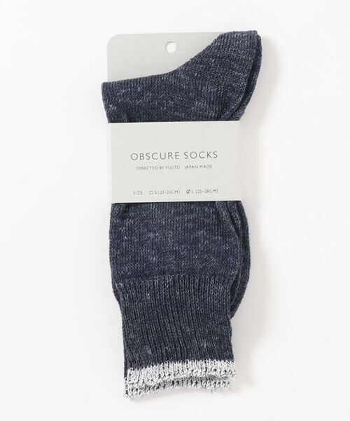 OBSCURE SOCKS(オブスキュア ソックス)の「OBSCURE SOCKS オブスキュアソックス ILEX Men’s アイレックス メンズ(ソックス/靴下・メンズ・ホワイト/ネイビー/ブラウン/グレー・FREE)」の15枚目の写真