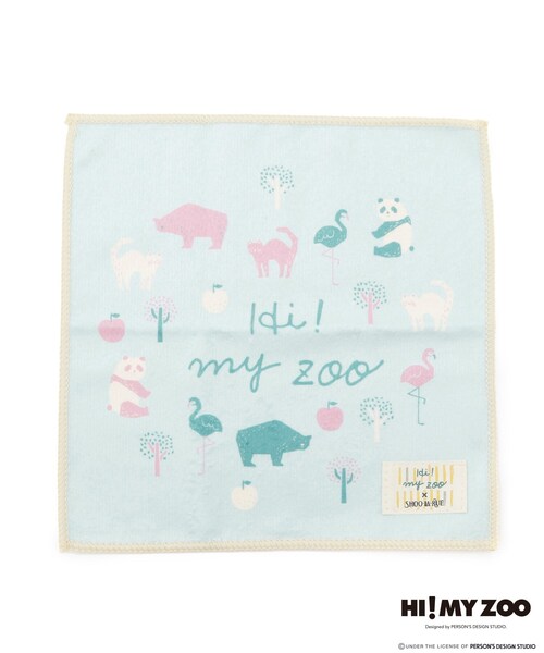 SHOO・LA・RUE（シューラルー）の「【コラボ】HI! MY ZOO マイクロファイバークロス2枚組（その他雑貨・レディース・グリーン/アイボリー/ピンク系・00）」の5枚目の写真