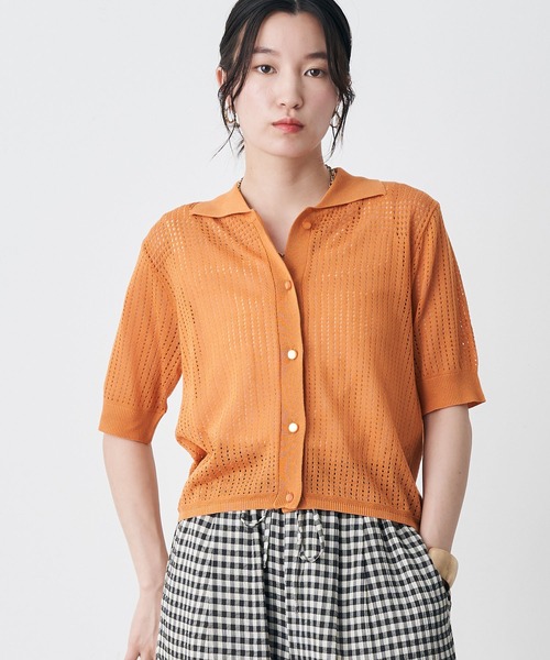 earth music&ecology(アースミュージックアンドエコロジー)の「ニットポロカーディガン(カーディガン/ボレロ・レディース・ライトブルー/ブラック/オレンジ/グリーン・S/M)」の1枚目の写真