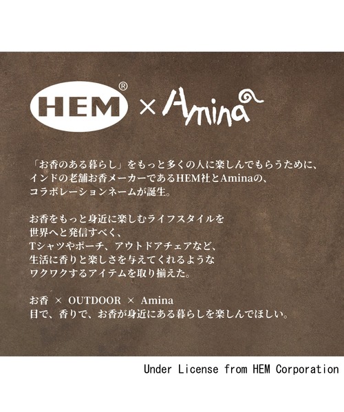 チャイハネ(チャイハネ)の「【チャイハネ】HEM×Amina カラフルループ付きマルチクロス270(インテリア雑貨・レディース・ホワイト/ブラック/ベージュ・FREE)」の10枚目の写真